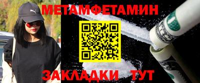 кокаин перу Балашиха