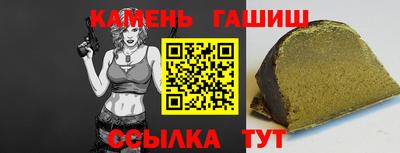 mdma Балашиха