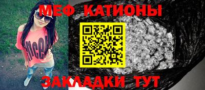 mdma Балашиха