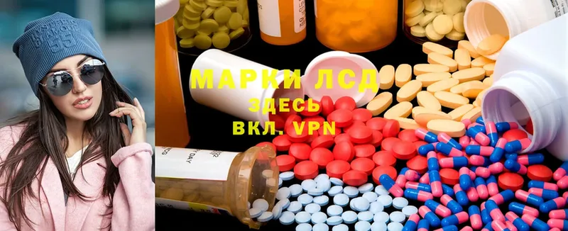 мега зеркало  Великий Новгород  LSD-25 экстази ecstasy 