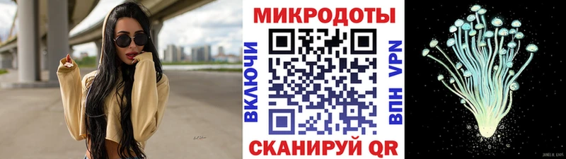 блэк спрут рабочий сайт  Великий Новгород  Галлюциногенные грибы Magic Shrooms  где можно купить наркотик 